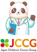 日本小児がん研究グループ（JCCG）