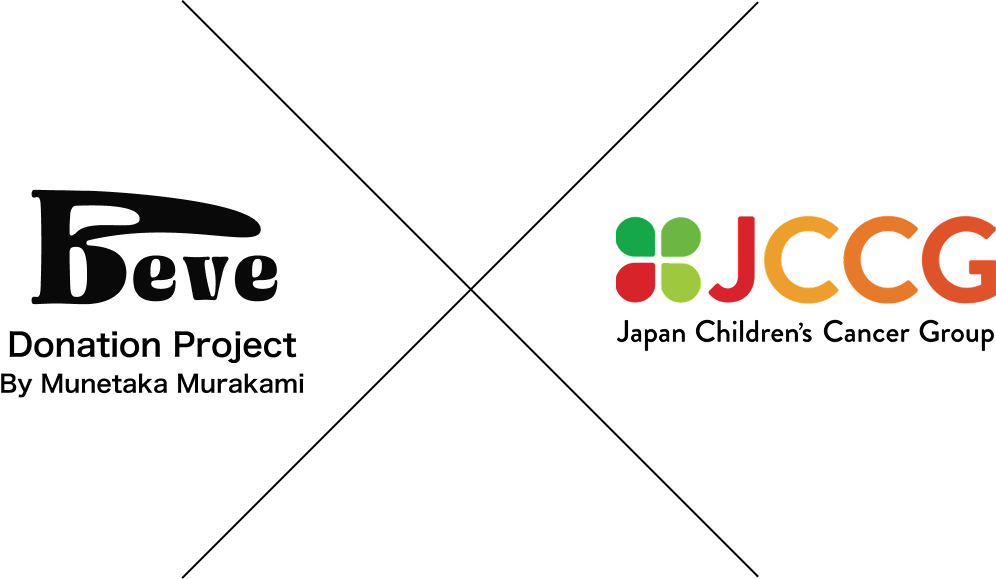 Donation Project By Munetaka Murakami (Beve) x JCCG