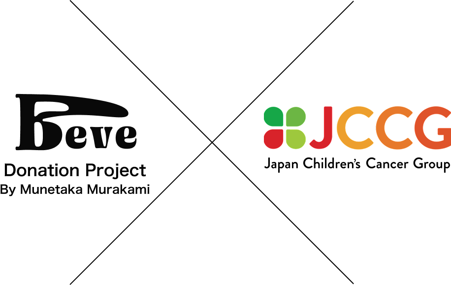 Donation Project By Munetaka Murakami (Beve) x JCCG